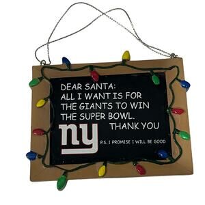 All I Want For Christmas Is For The NY Giants To Win The Superbowl Christmas